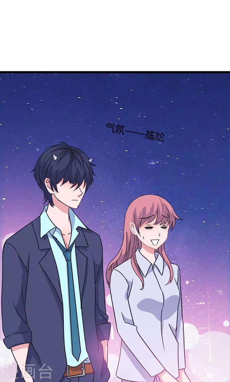第4话 时雨&amp;amp;希诺12