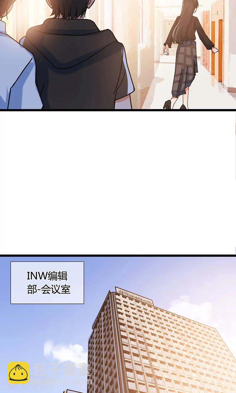 最终话11