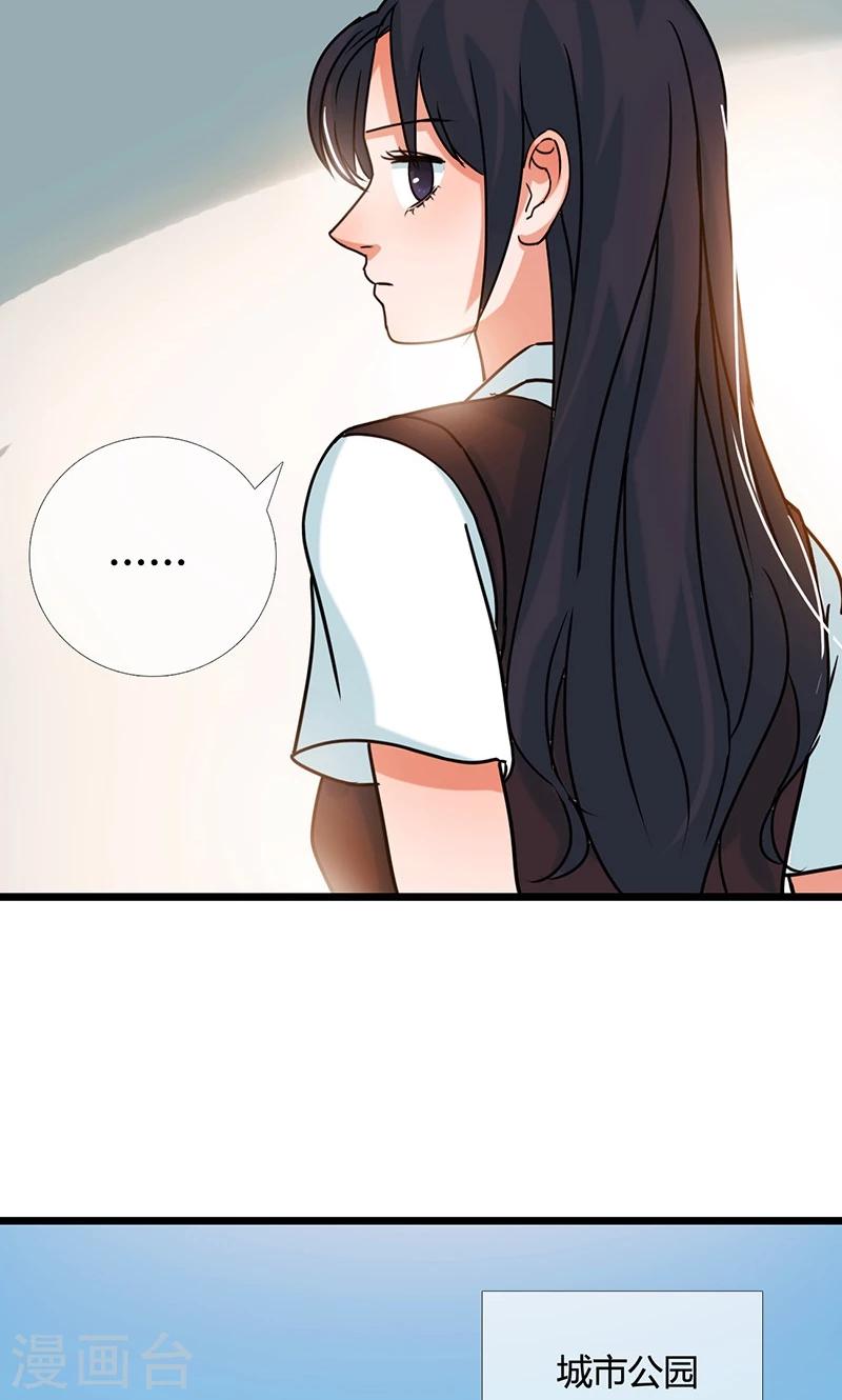 第7话 请务必让我试试1