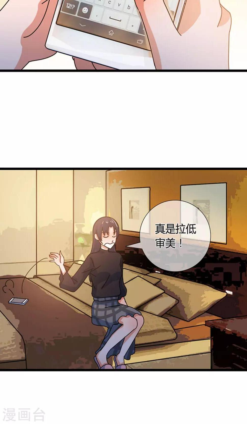 第24话 愿望是？4