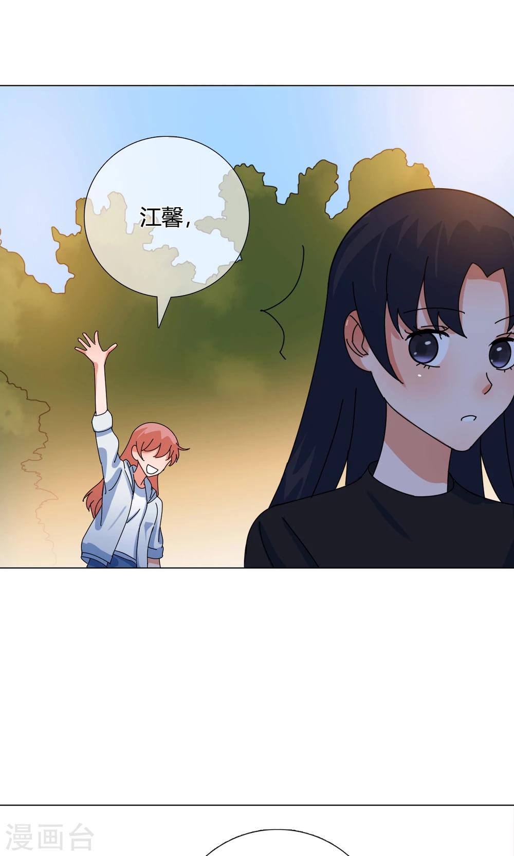 第20话 搞事122
