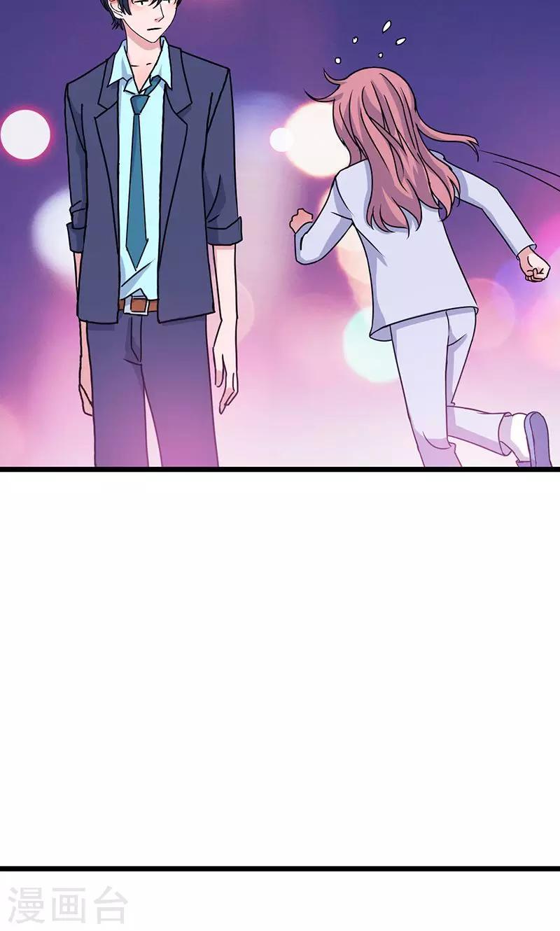 第4话 时雨&amp;amp;希诺11
