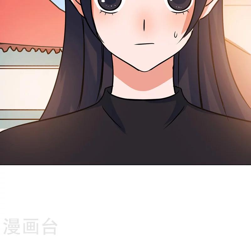 第18话 看穿30