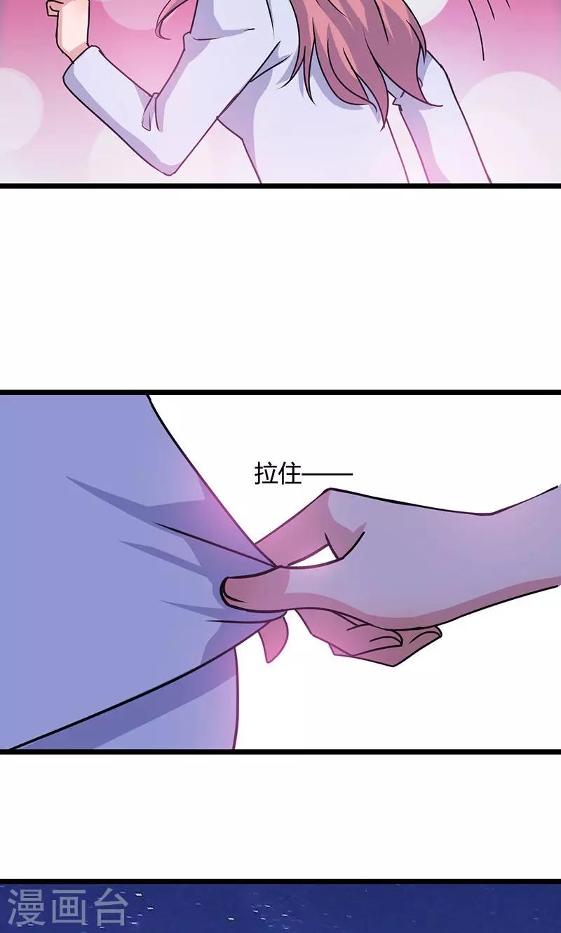 第4话 时雨&amp;amp;希诺3