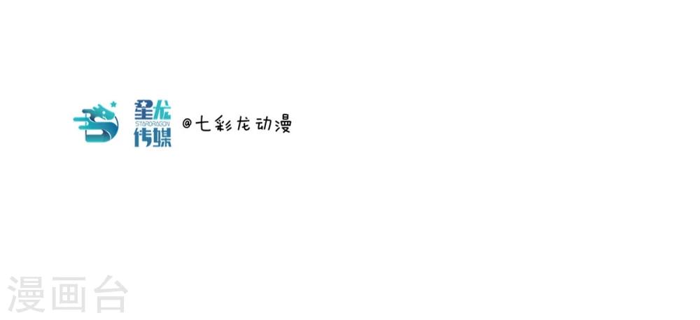 第28话 神马都是浮云11