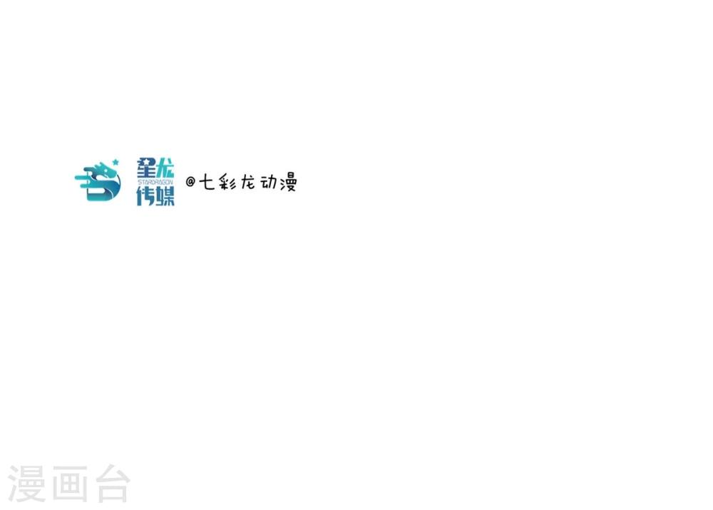 第23话 我就是药神13