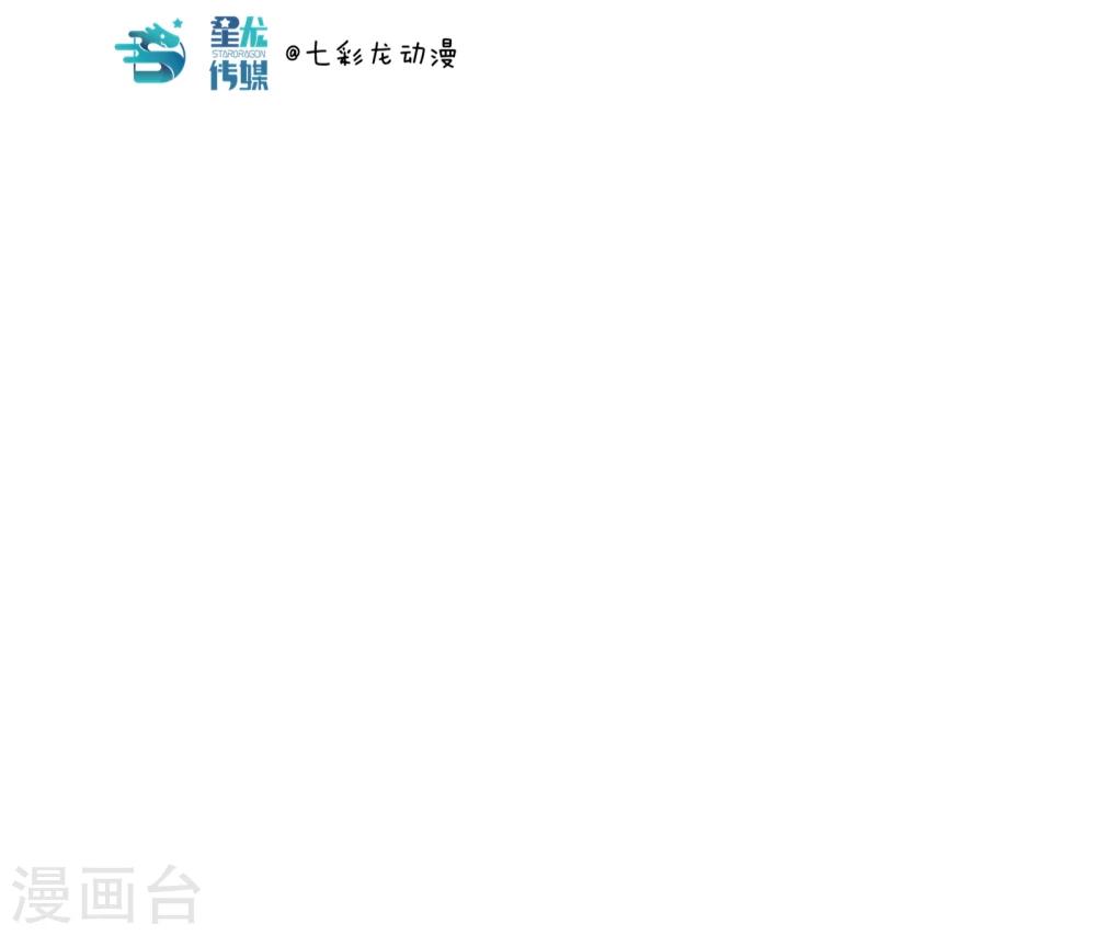 第14话 鞋掉了19