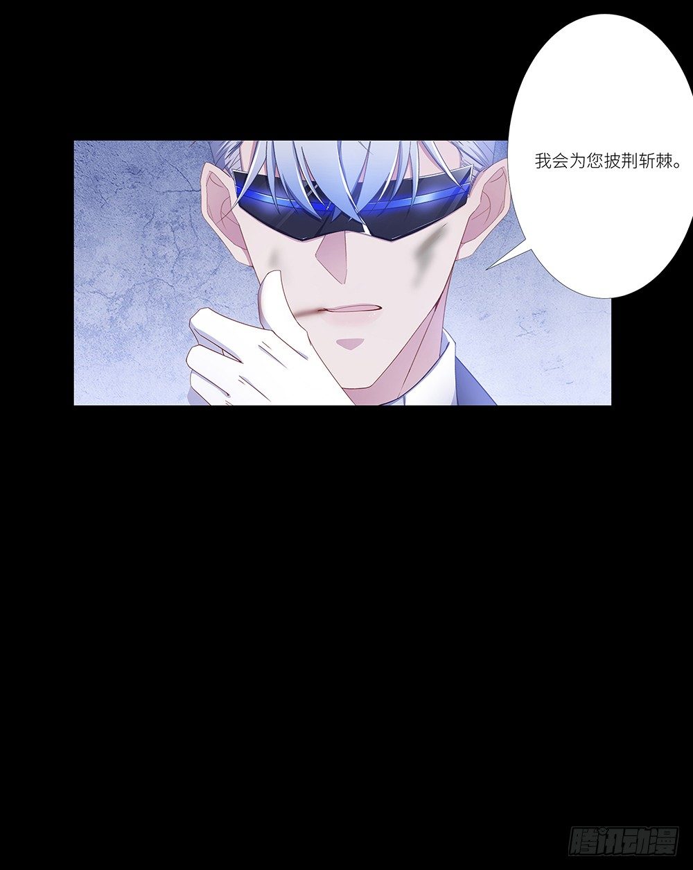 吸血鬼剧组0836