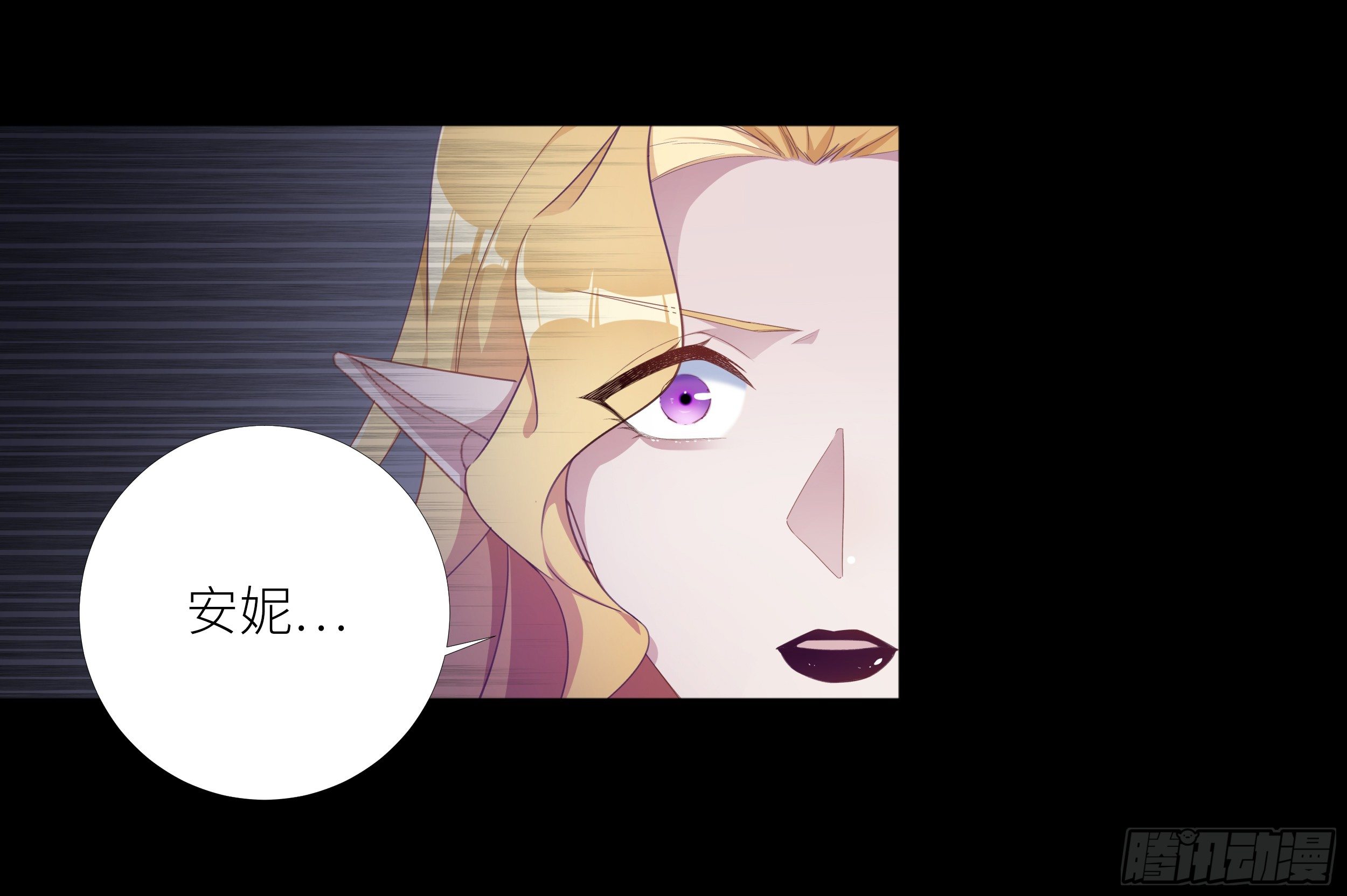 吸血鬼剧组0722