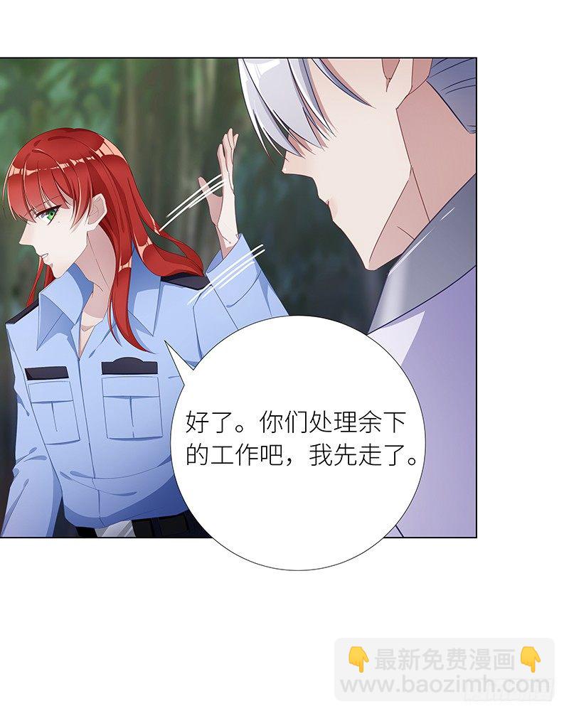 吸血鬼剧组1016