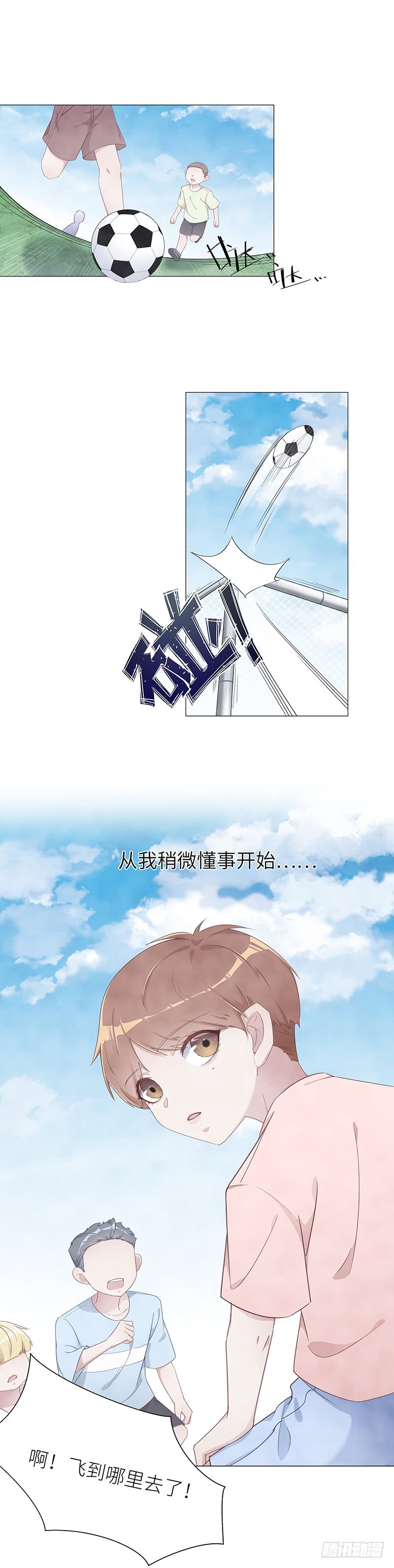 吸血鬼剧组148