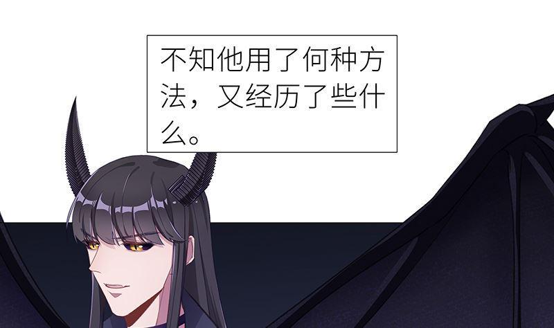 往昔与遥远星辰69