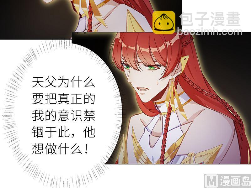 往昔与遥远星辰532