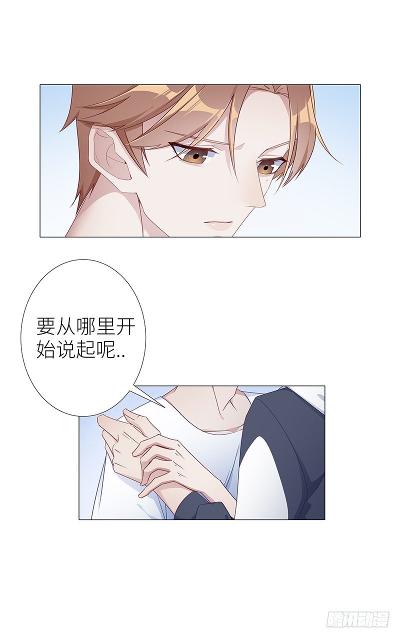 吸血鬼剧组145