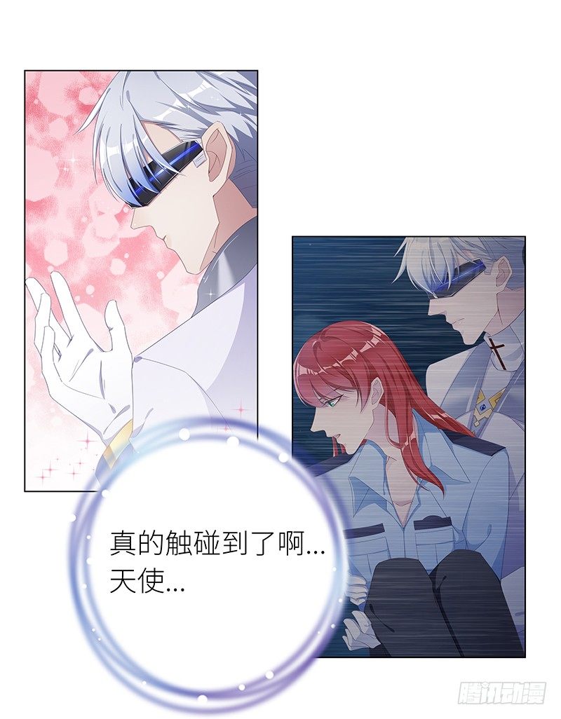 吸血鬼剧组1019