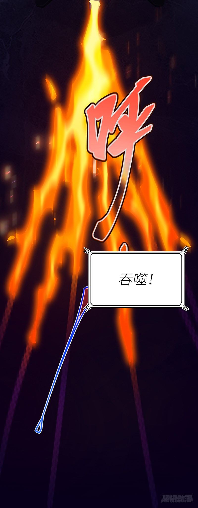 吸血鬼剧组0910