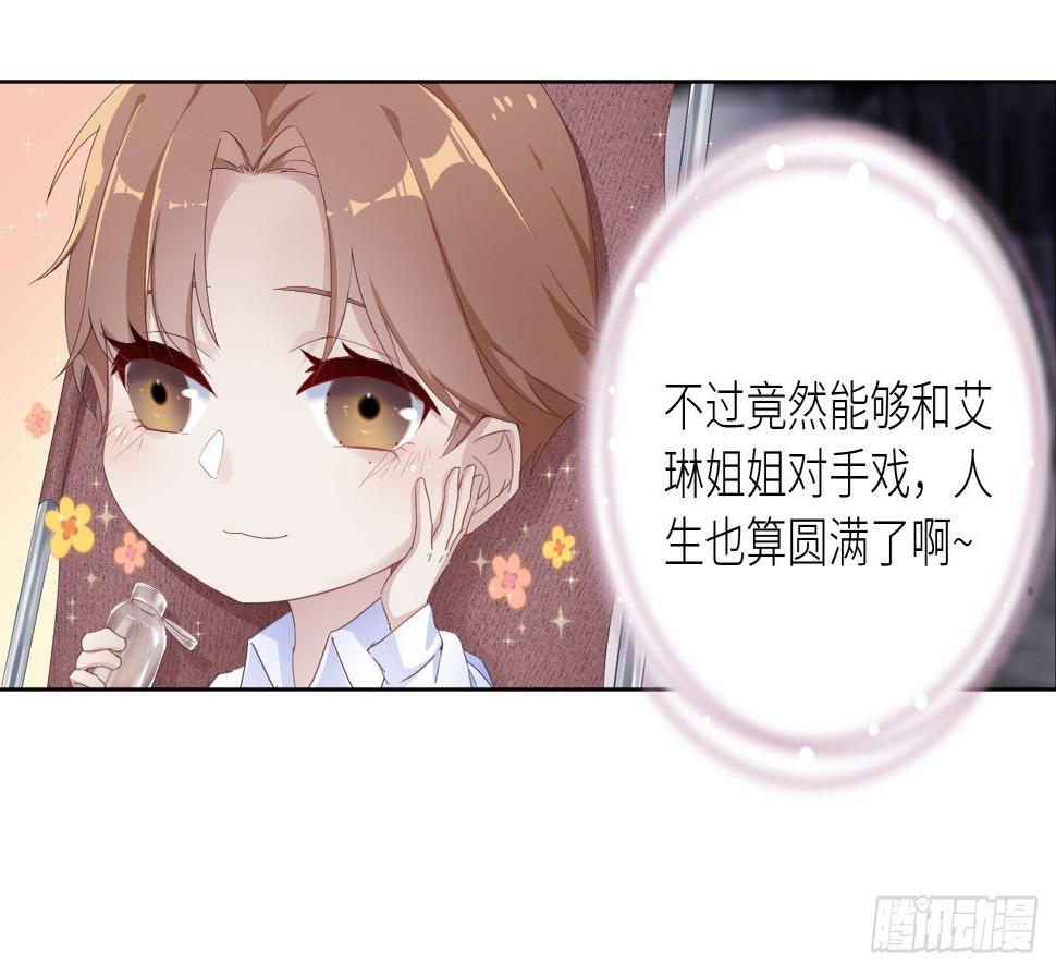 吸血鬼剧组0112