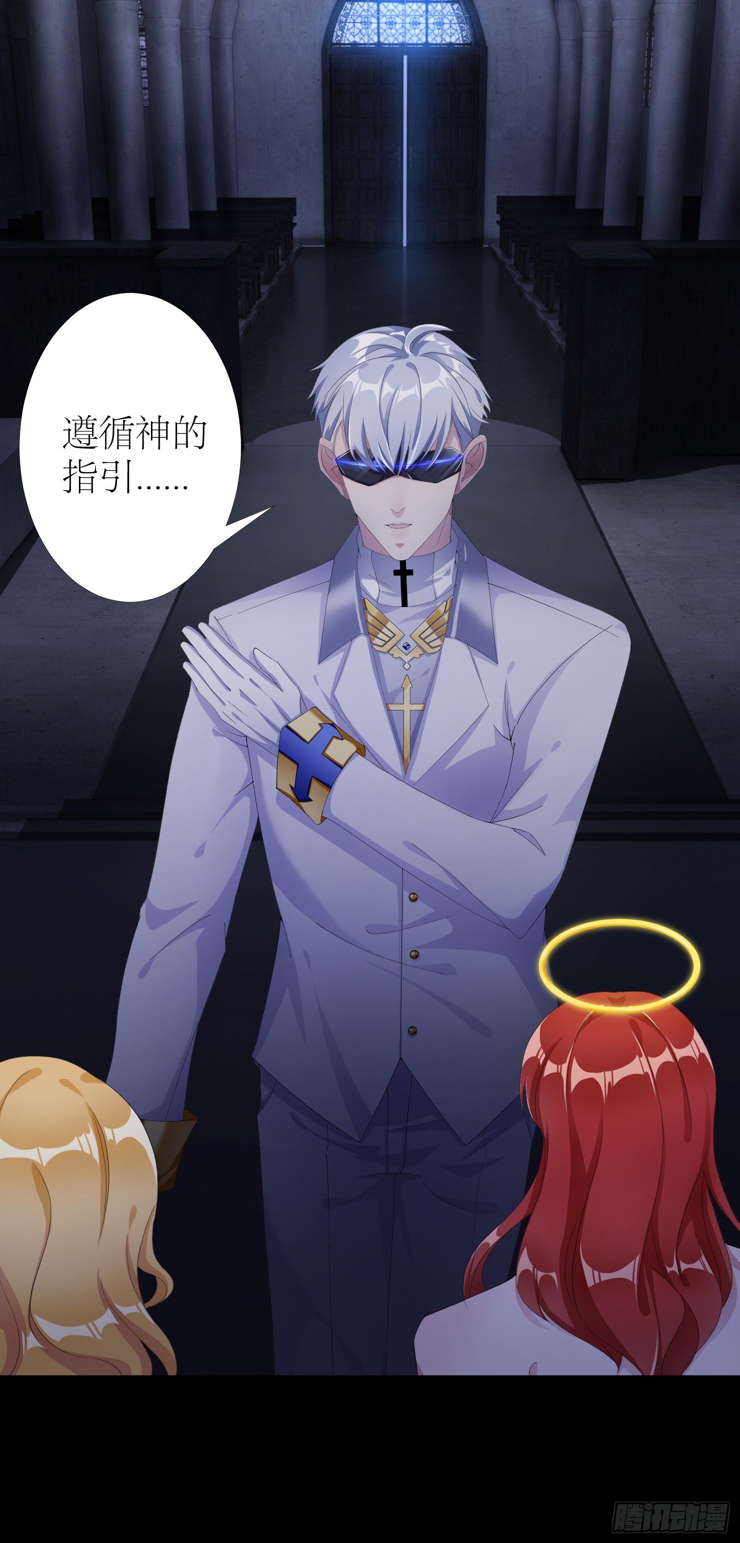 吸血鬼剧组0327