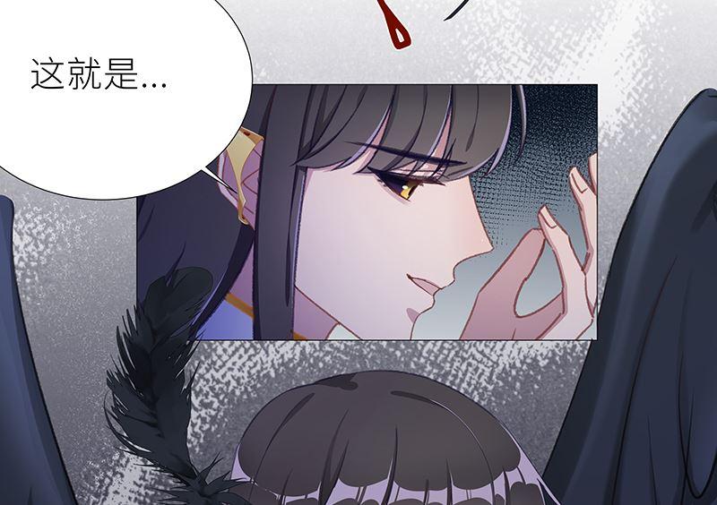 往昔与遥远星辰536