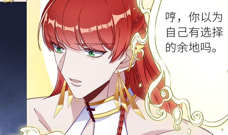 往昔与遥远星辰516