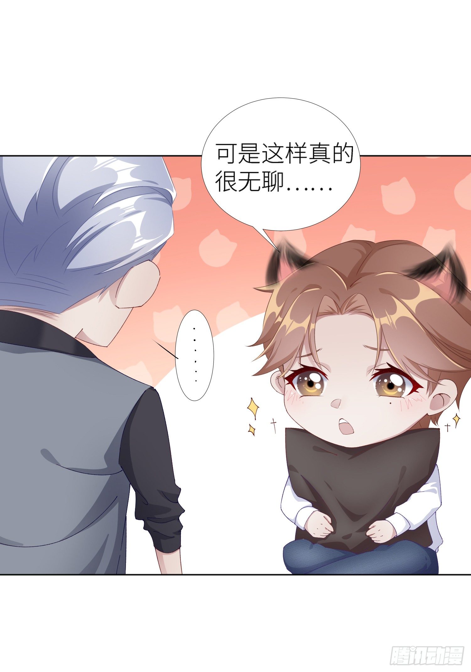 吸血鬼剧组0210