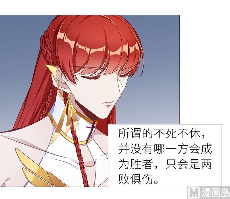 往昔与遥远星辰614
