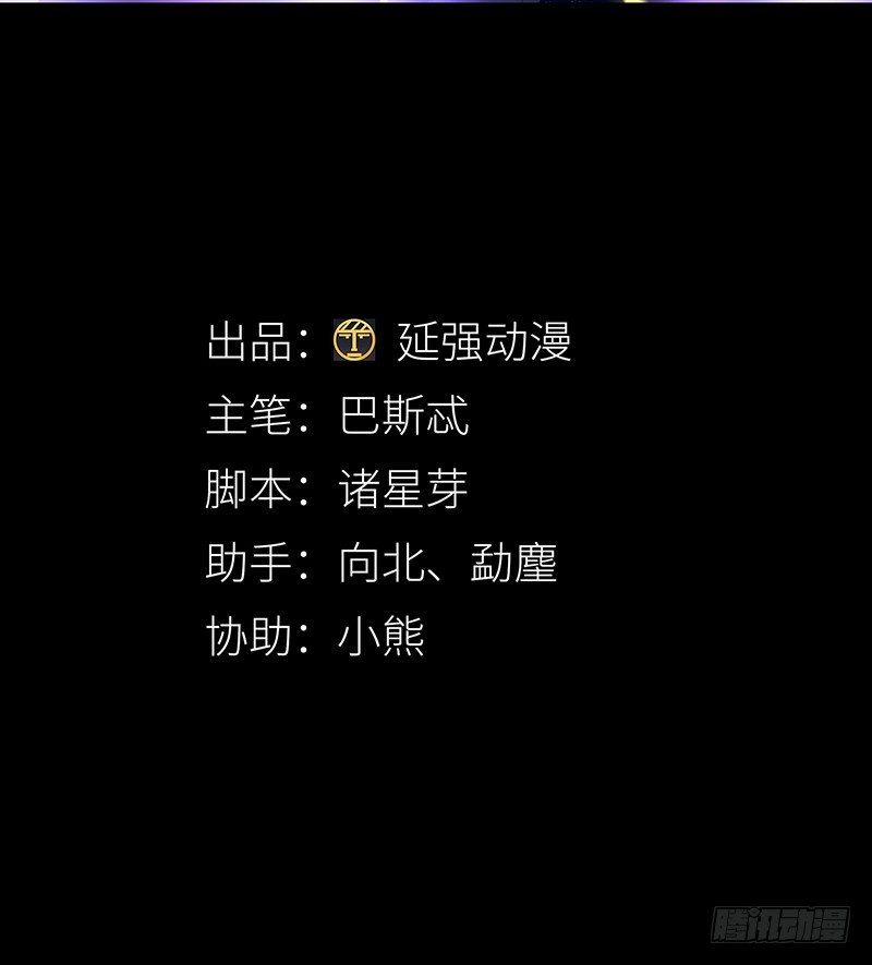 狼之吻091
