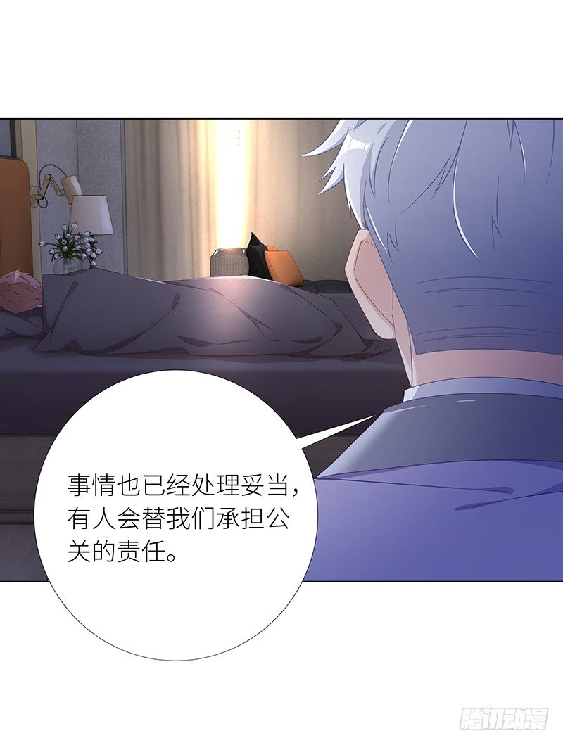 吸血鬼剧组1029