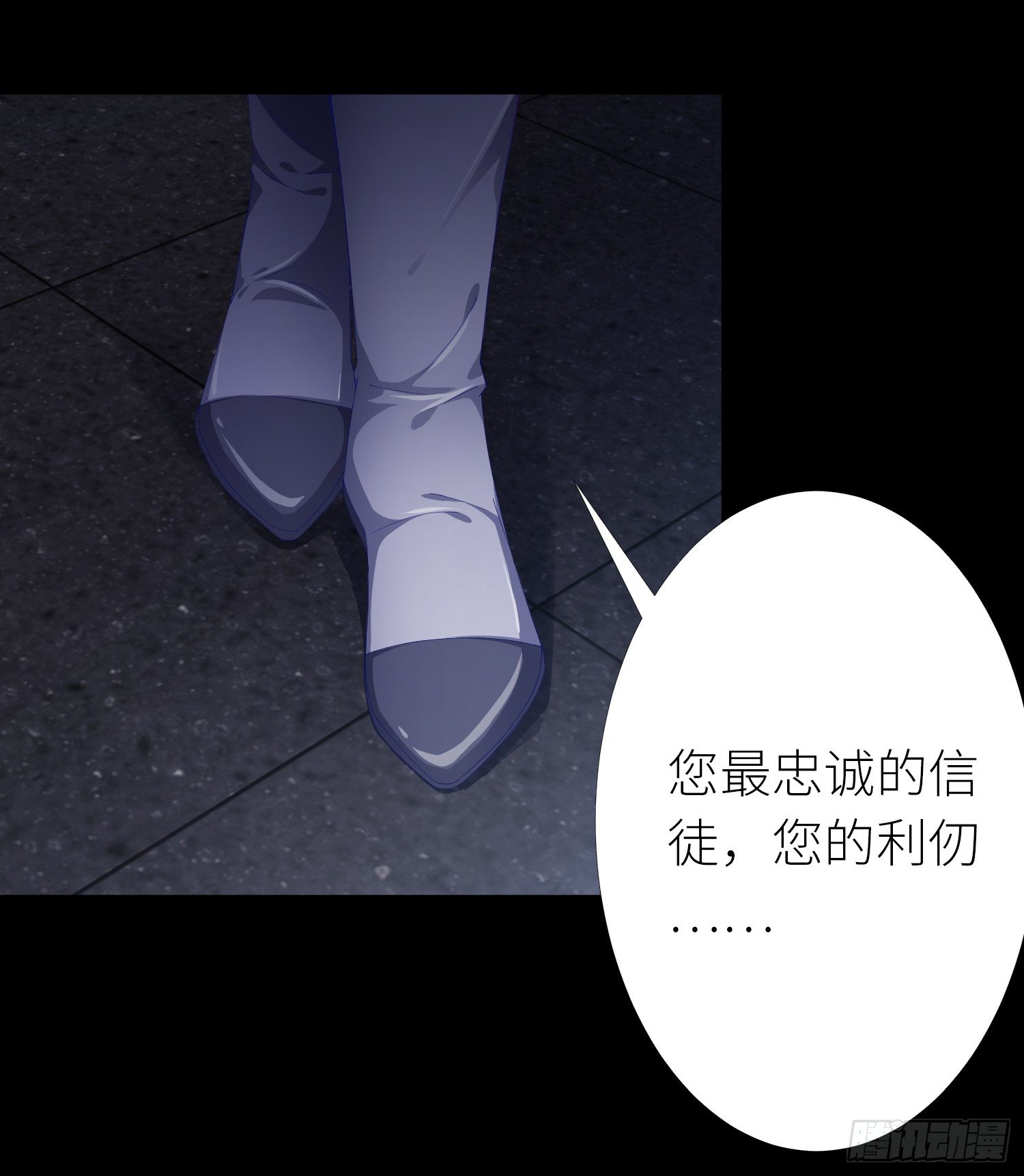 吸血鬼剧组0325