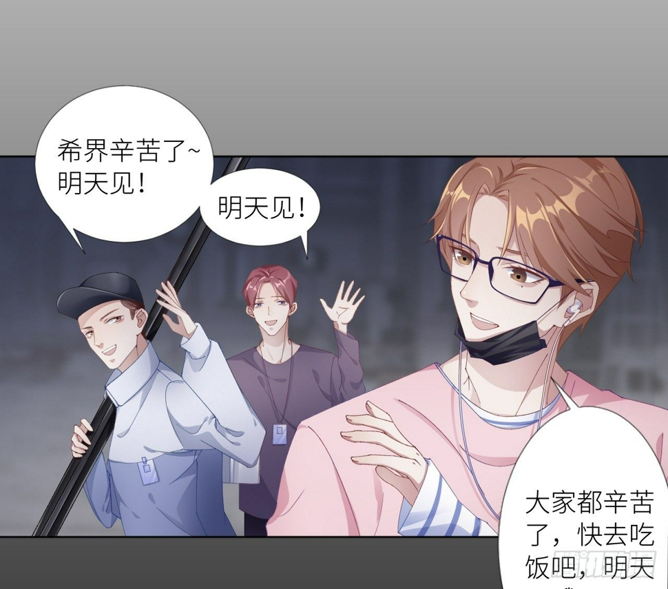 吸血鬼剧组0131