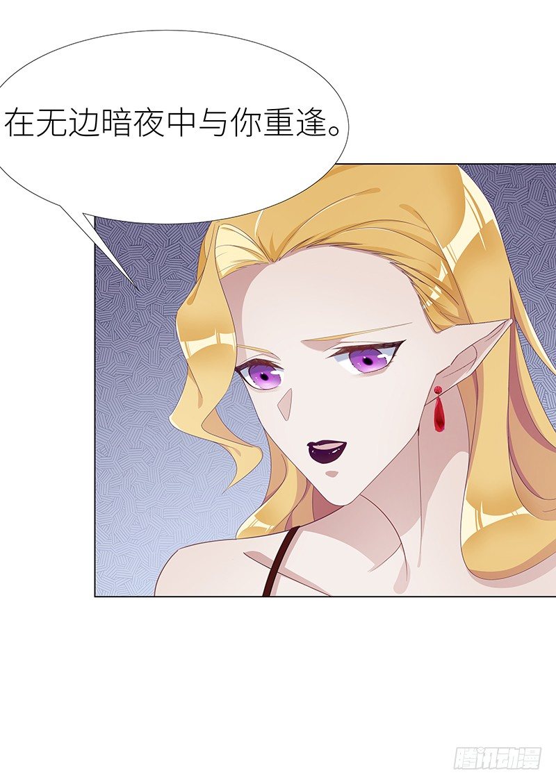 吸血鬼剧组0935