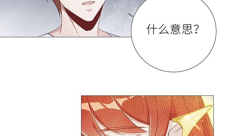 往昔与遥远星辰634