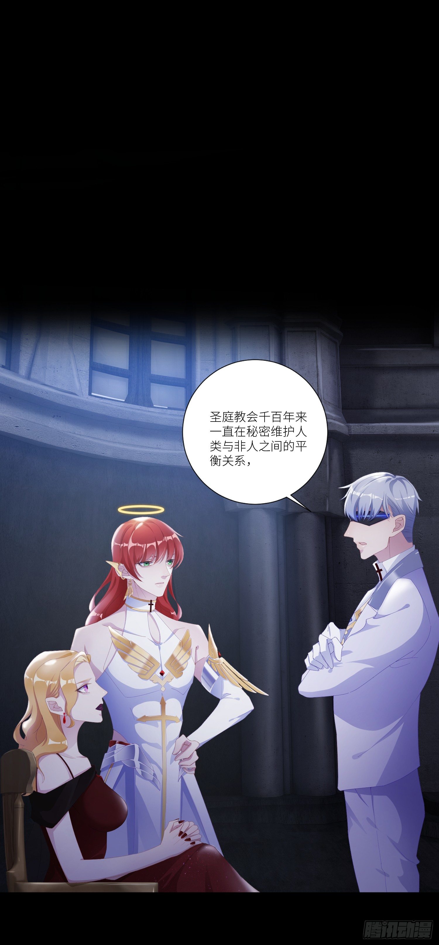 吸血鬼剧组042