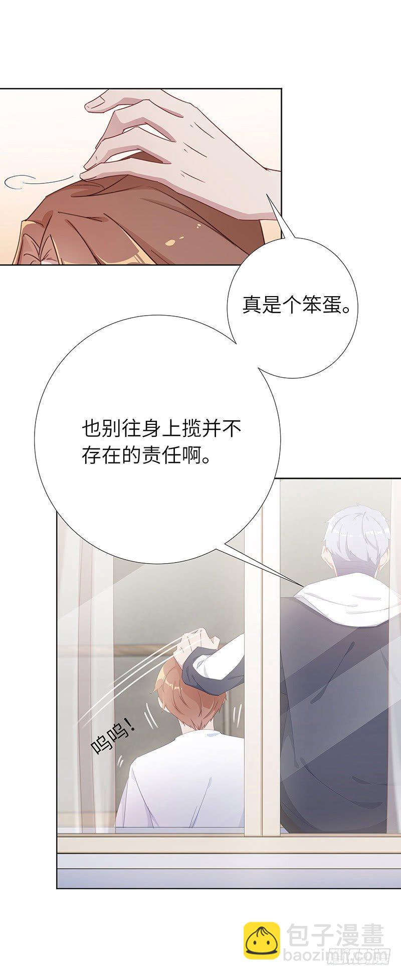 吸血鬼剧组1414