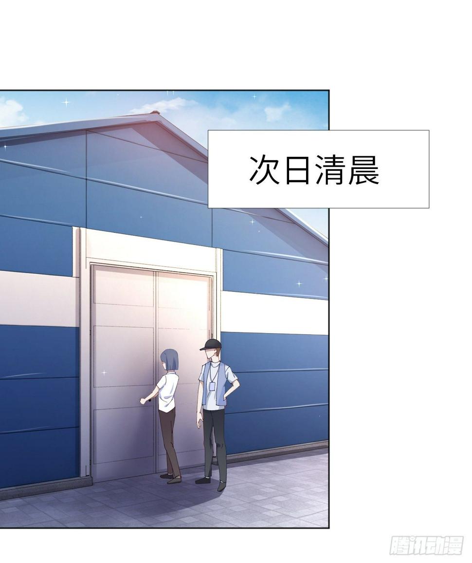 吸血鬼剧组0136