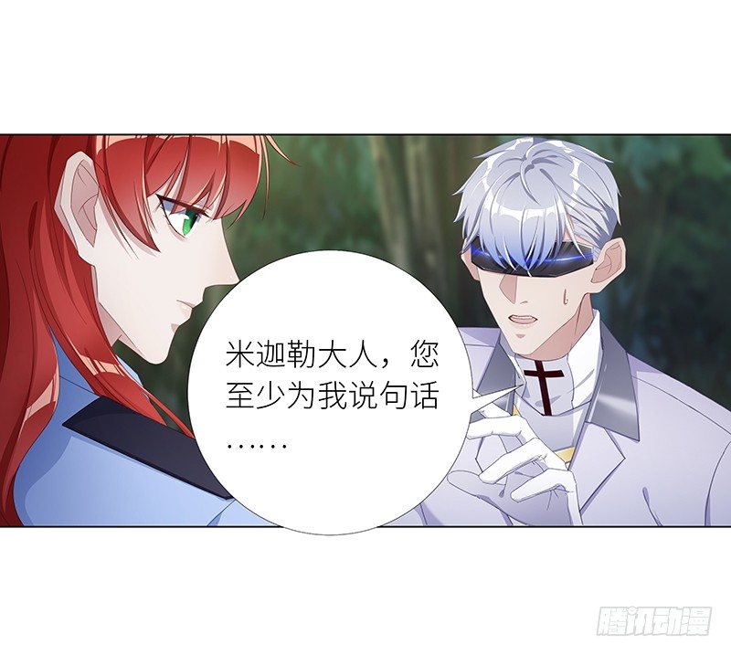 吸血鬼剧组1011