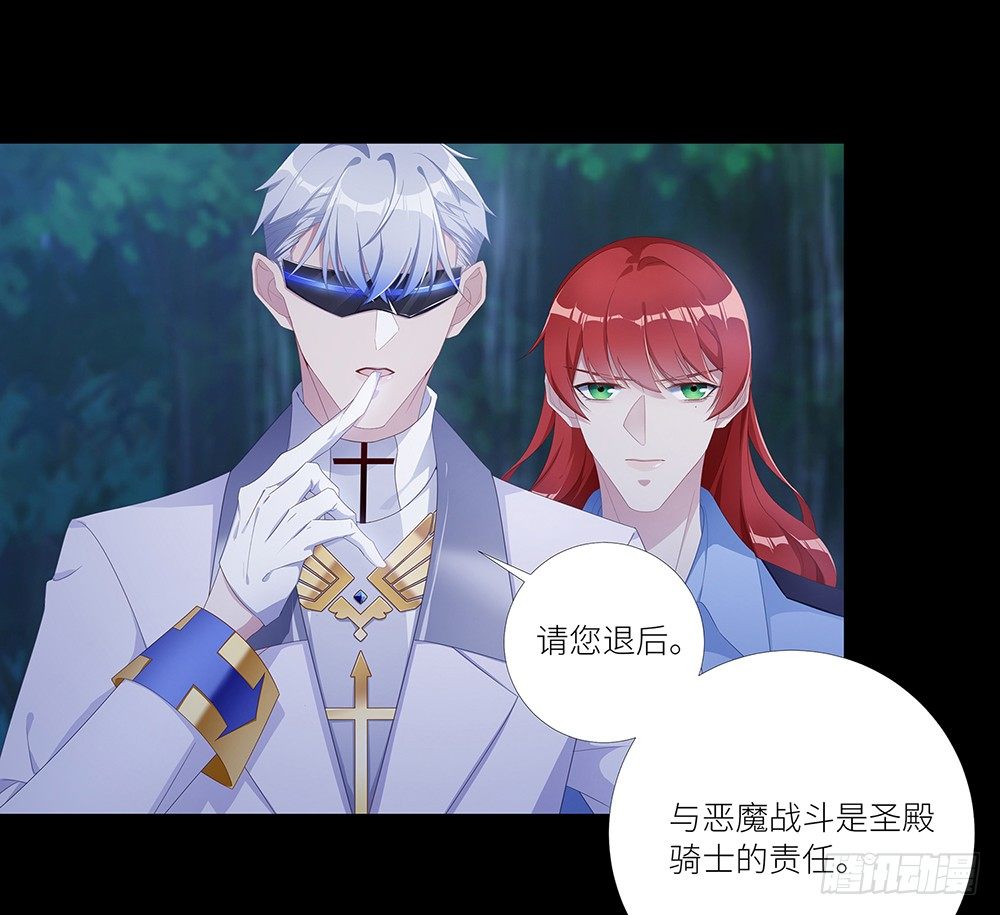 吸血鬼剧组082