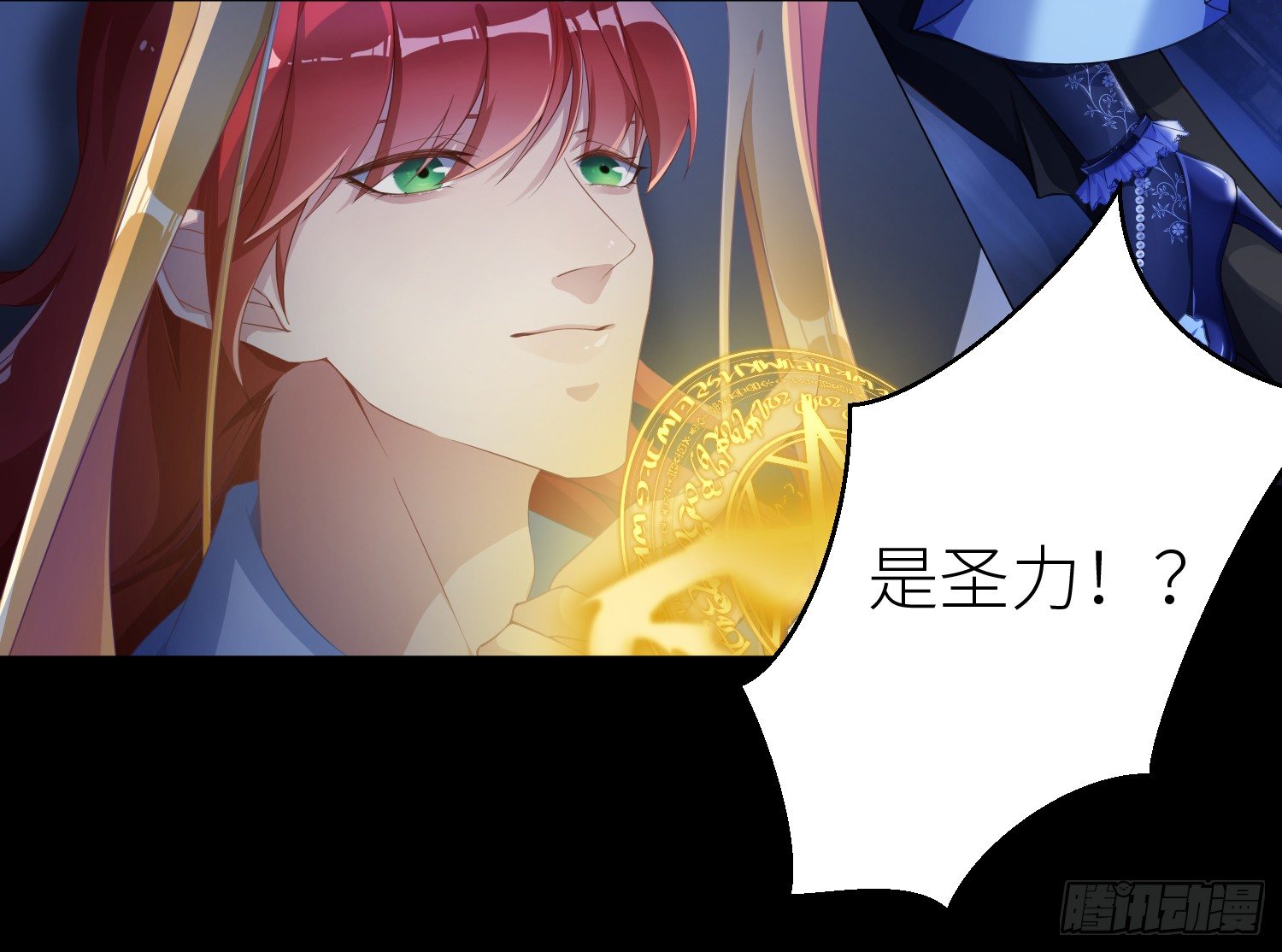 吸血鬼剧组058