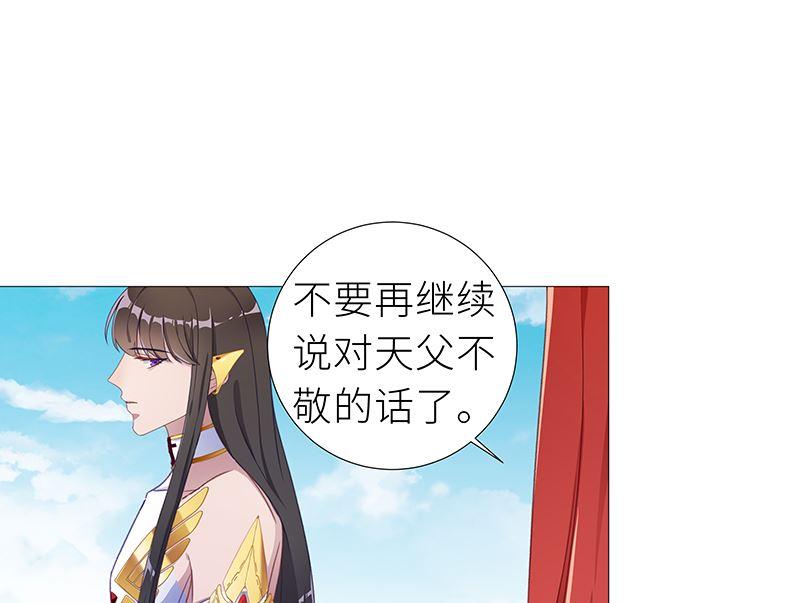 往昔与遥远星辰521