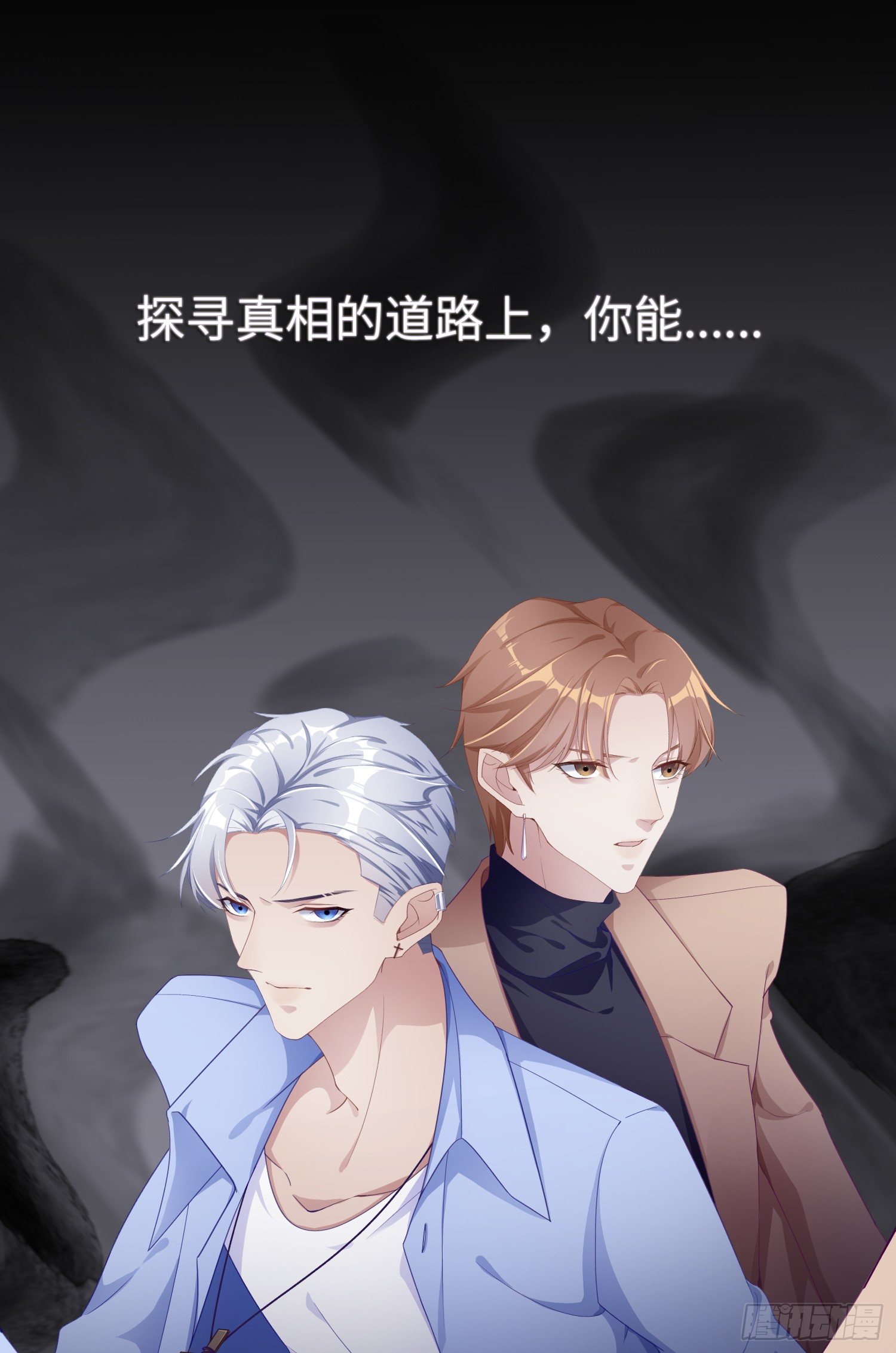 预告片6