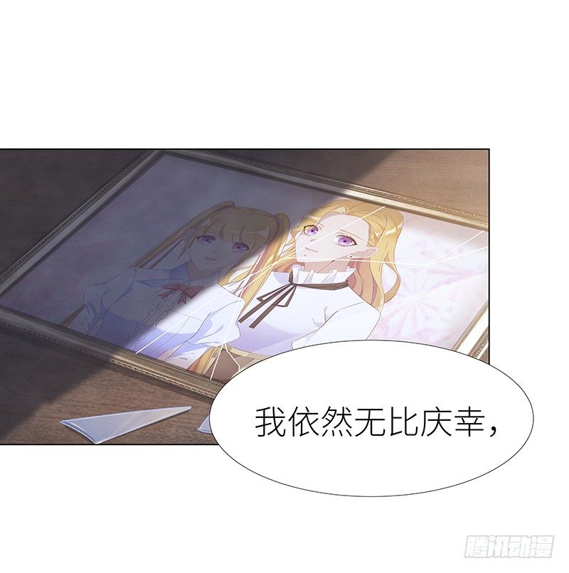 吸血鬼剧组0934