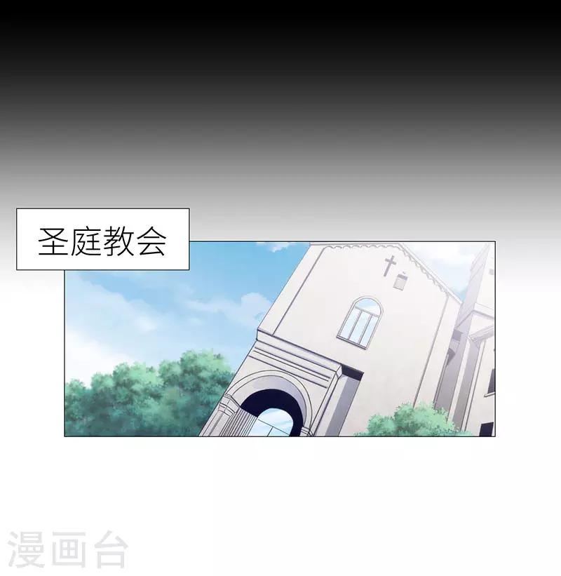 第48话 镜中魅178
