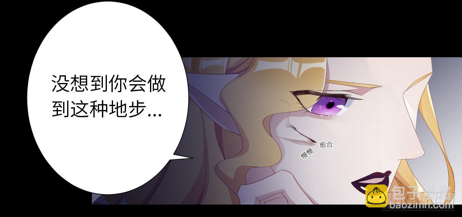 吸血鬼剧组063