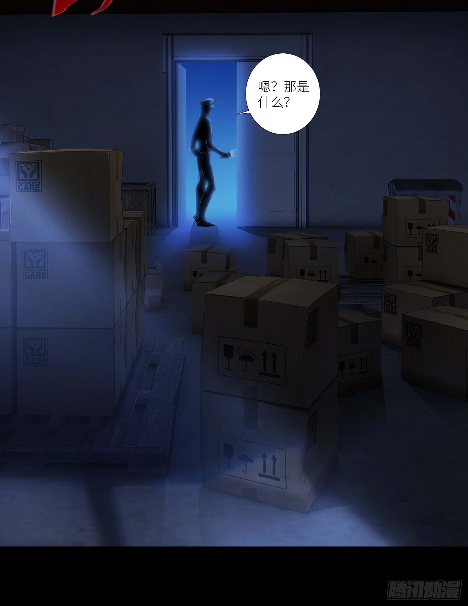 吸血鬼剧组0424