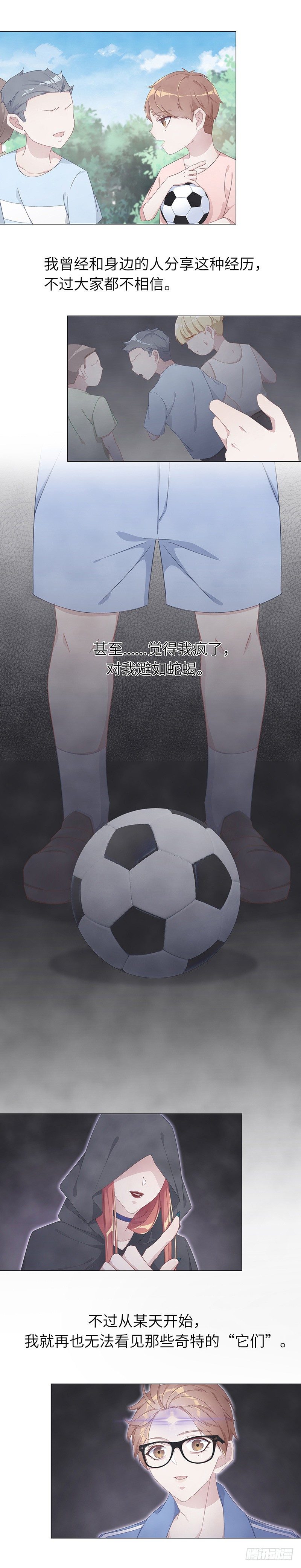 吸血鬼剧组1411