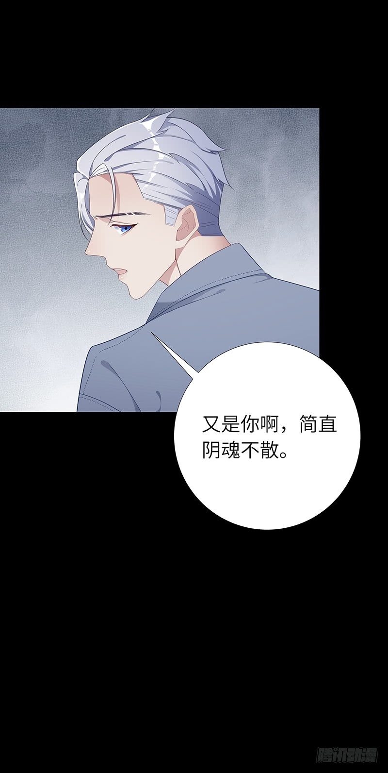 吸血鬼剧组1517