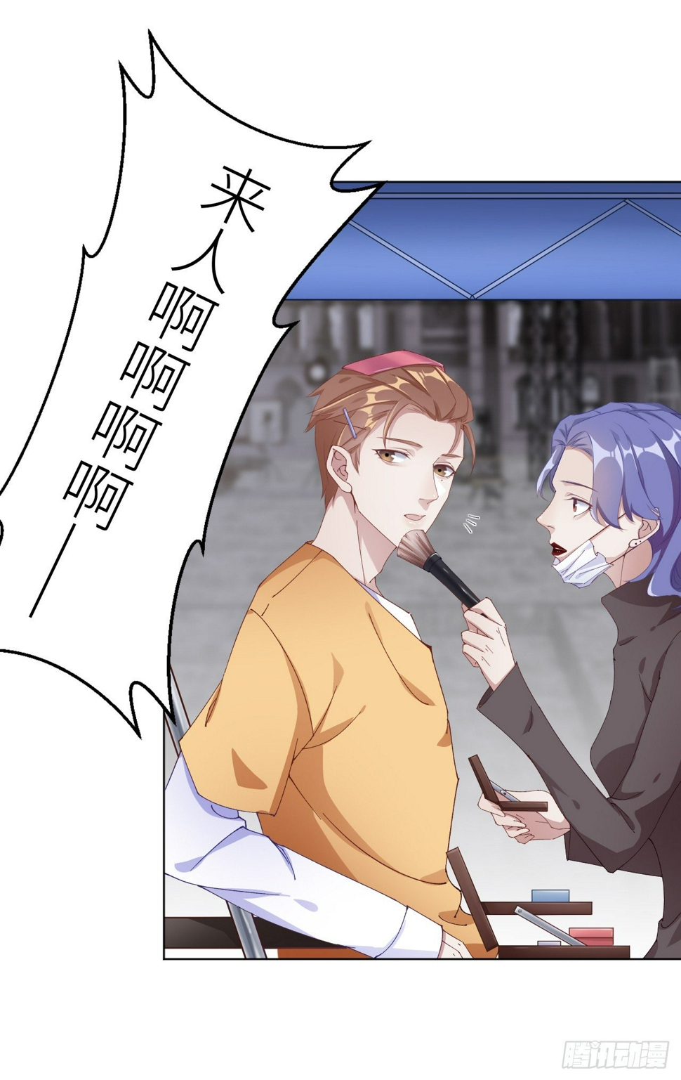 吸血鬼剧组0137