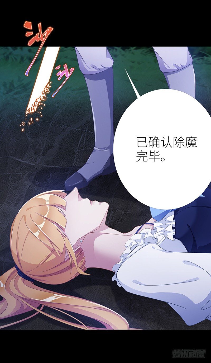 吸血鬼剧组0916