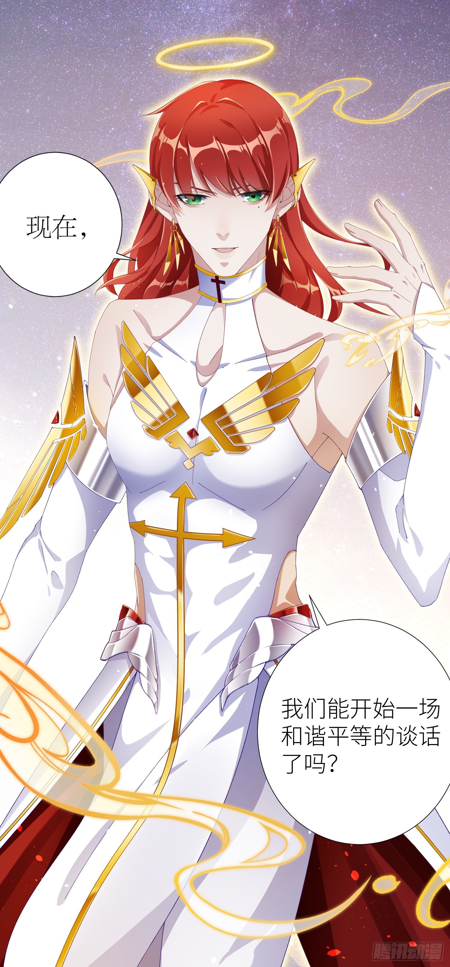 吸血鬼剧组037