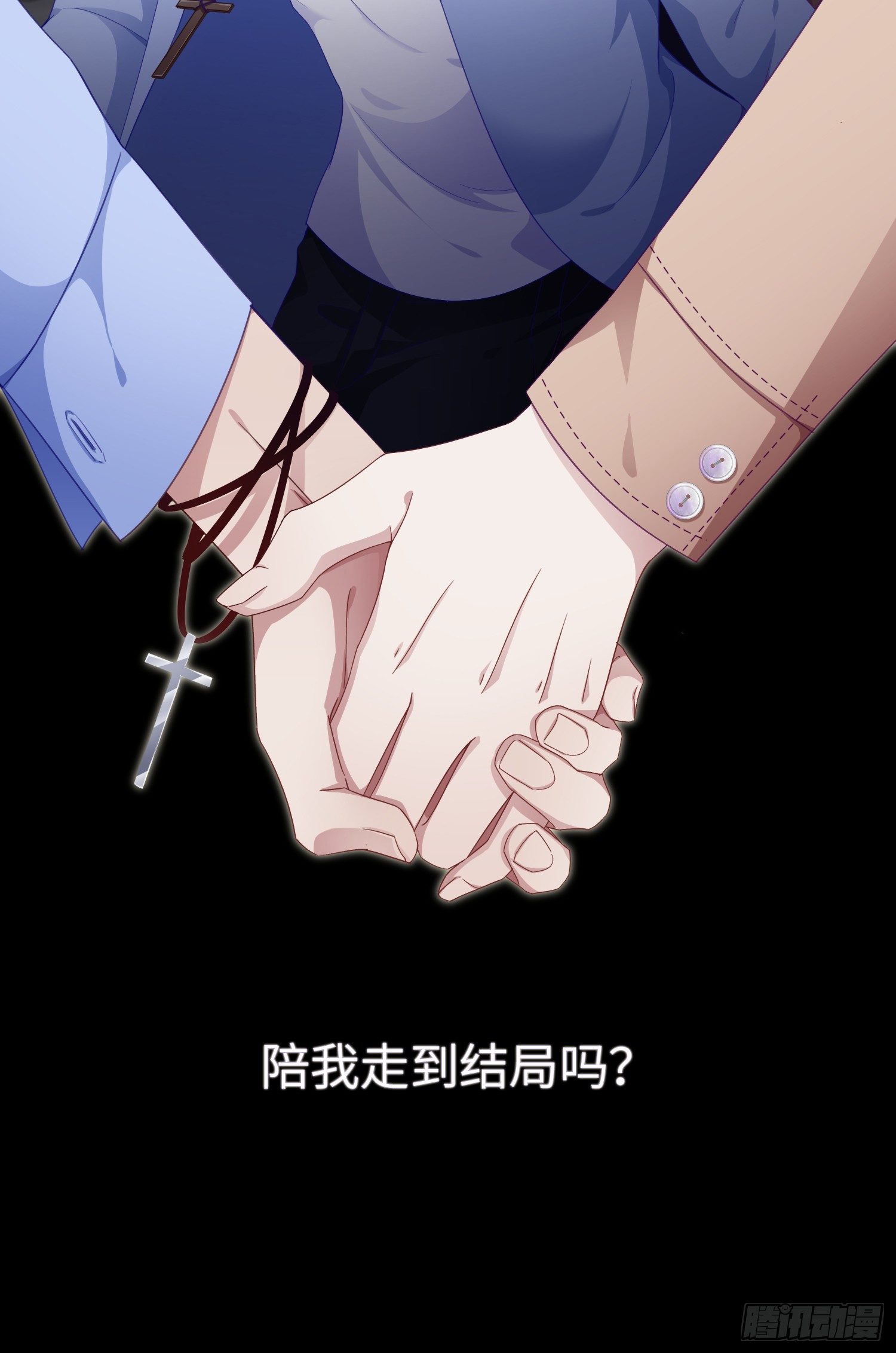 预告片7